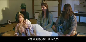 Họ đã nện cô bạn gái hoa khôi của tôi ngay trước mắt tôi!!
